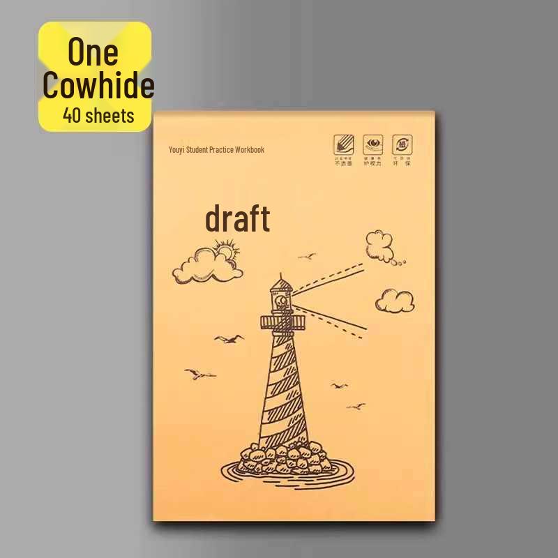 Thickened Draft Paper Book for Junior High and High School Students with Sections