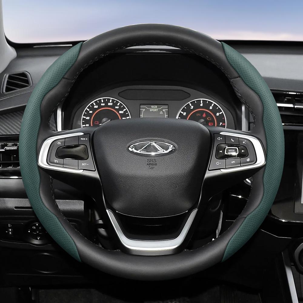 Suitable for Chery Breathable Holes Leather Steering Wheel Cover Segmented Quick Release Design Non-Slip Durable Tiggo2 4 7 8 9 Tiggo 8Pro 2Pro 7Proma