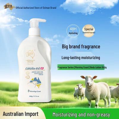 G&M Australský lanolinový tělový a pleťový krém