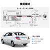 ATOTOZONE AC-HD03LR 720P HD Backup Camera, 180° Wide Angle, Rear View, Clear Night Vision, IP67 Waterproof for ATOTOZONE S8 Series