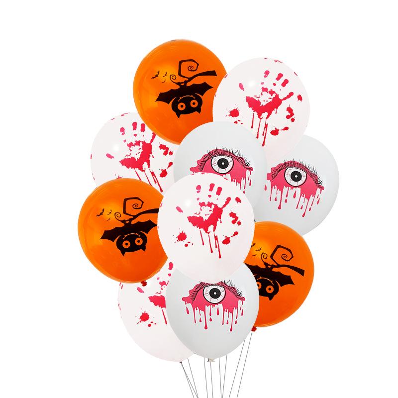 Halloween Ghost & Skeleton Balloon Set - 12-Inch Latex with Pumpkin & Bat Prints
