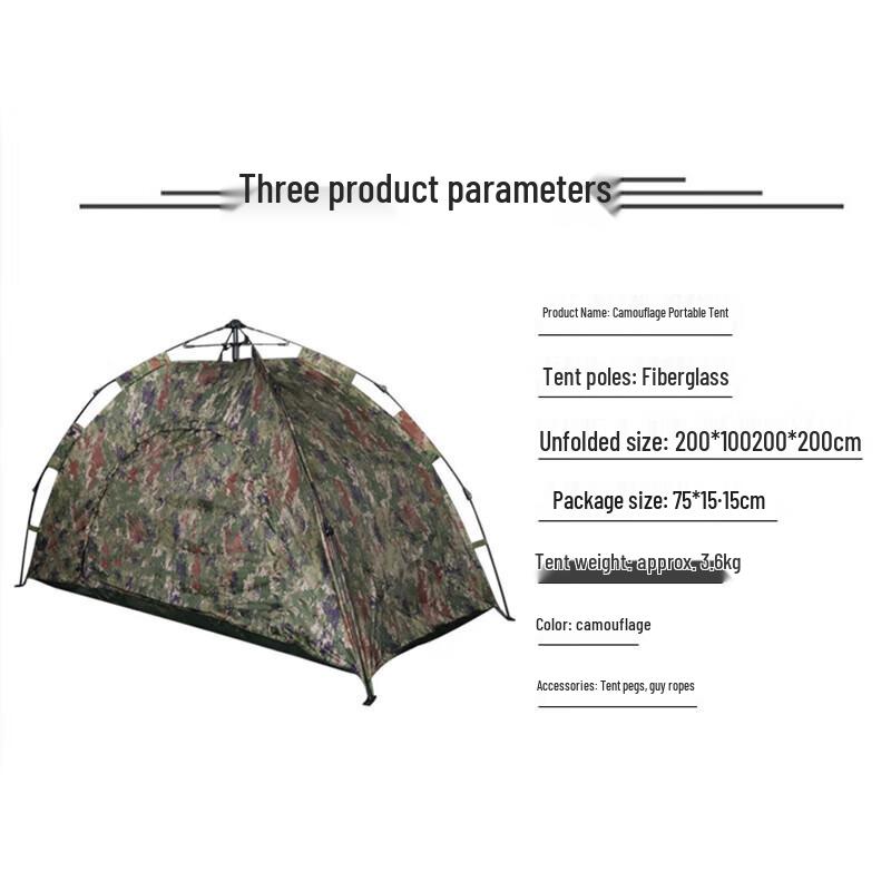 Yishunda Starry Sky Outdoor Camping Tent