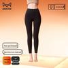 MiiOW Women's Fleece-Lined Thermal Leggings