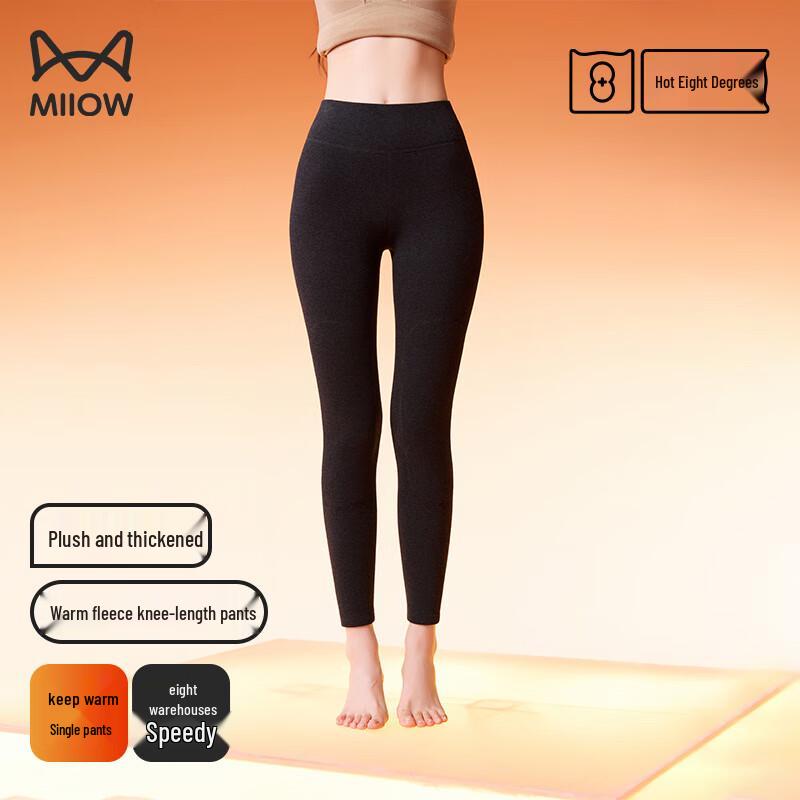 

MiiOW Women s Fleece-Lined Thermal Leggings XL