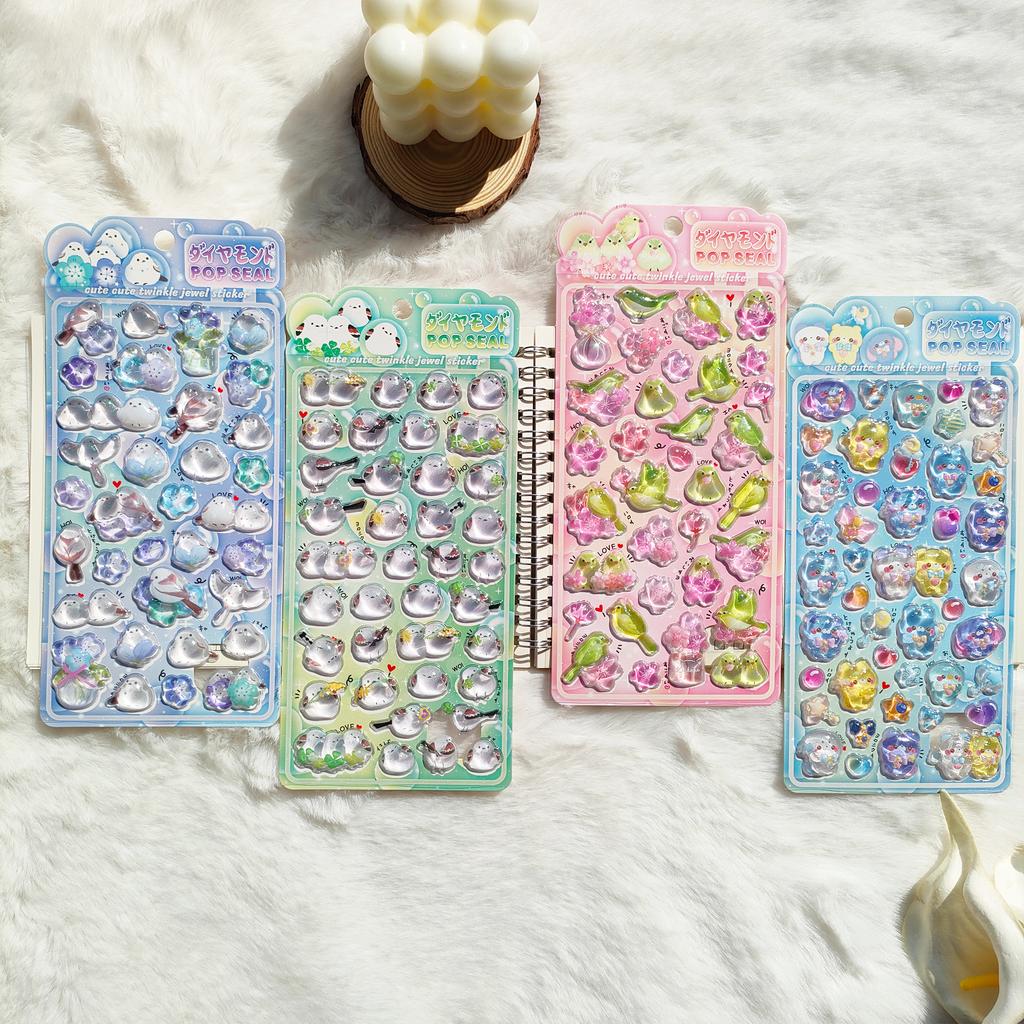Cute 3D Solid Animal Sparkly Journal Stickers - Multicolor Cartoon Cute Decorative Stickers, Girly DIY Supplies