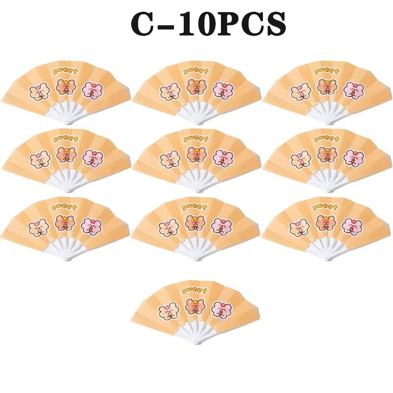 Cartoon Hand Crank Cool Fan Creative Summer Small Fresh Cute Portable Folding Fan PP Plastic Folding Fan for Student Children