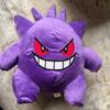 Adorable Gengar Plush Toy Stuffed Anime Doll Pokemon Ghost Type Purple Gengar Plushie Gift Fans