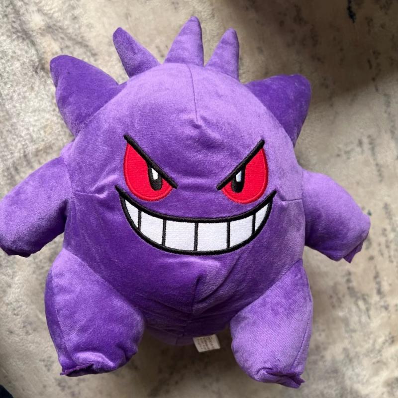 Adorable Gengar Plush Toy Stuffed Anime Doll Pokemon Ghost Type Purple Gengar Plushie Gift Fans