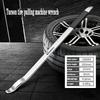 Special Tire Picker For Tire Squeegee Machine VacuumRepair Special Tire Changing Picker Car Repair Rocker Anti-Explosion Tool