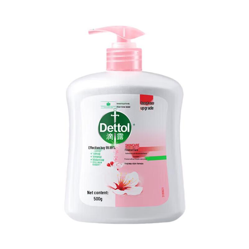 

Dettol Увлажняющее жидкое мыло для рук