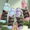 1PC Cat Using Tablet Device 750ml Color Plastic Sports Water Bottle Leakproof Flip Straw Lid Suitable for Sports Office Home Use