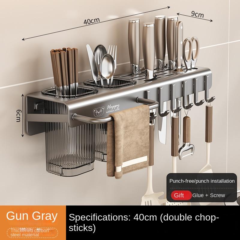 Wall Mounted Stainless Steel Knife Holder Kitchen Storage Shelf Cutlery Dishcloth Towel Drain Rack Hole-free Organizer