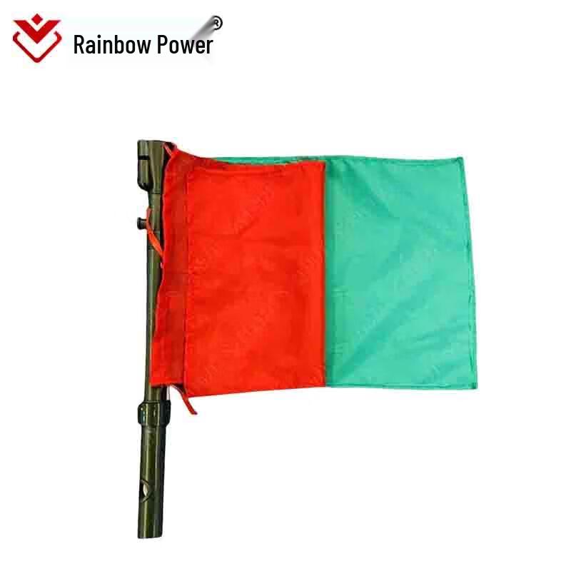 Hongdongli Dual-Color Signal Flag with Flashing Light & Horn