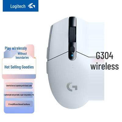 Logitech G304 LIGHTSPEED Kablosuz Oyun Faresi