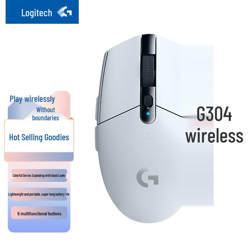 

Logitech G304 LIGHTSPEED Wireless Gaming Mouse