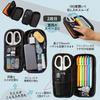 Plus Pen Case Pouch FABFAB Double Compartment Type Black X Orange FL-243CA 98-939