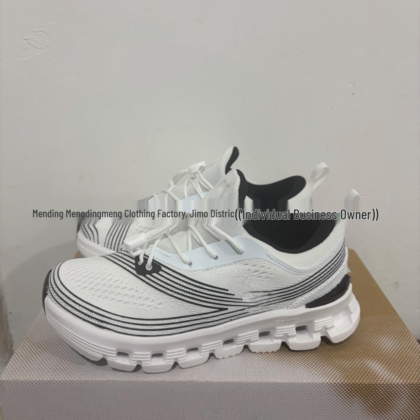 

YY468 Unisex Kids Slip-On Running Shoes - X Z5 Sports Sneakers 37 білий/чорний