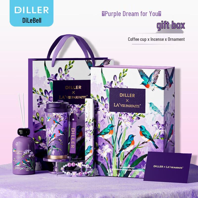 Dilebell Women s Insulated Bottle Gift Set
