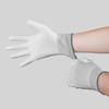 Haistick PU Coated Nylon Work Gloves