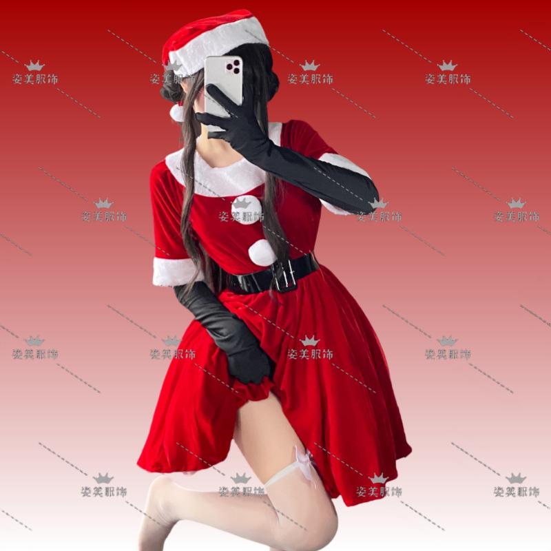 2024 New Christmas Clothing Christmas Uniform Set Cos Clothing Christmas Costume Full Set Santa Claus Halloween