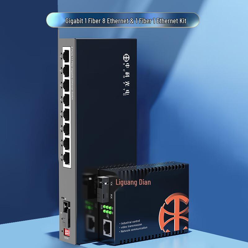 Zhongke Optoelectronics Gigabit Glasfaser-Medienkonverter