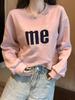 Large American Printed Round Neck Pullover Sweater - High-End, Versatile, Long Sleeve, Belly-Covering Top