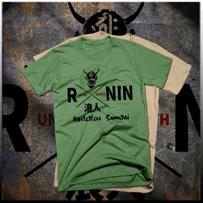 

Samurai T-Shirt Bushido Code Japanese Warrior Sword Katana Kanji Ronin Oni Mask 2XL