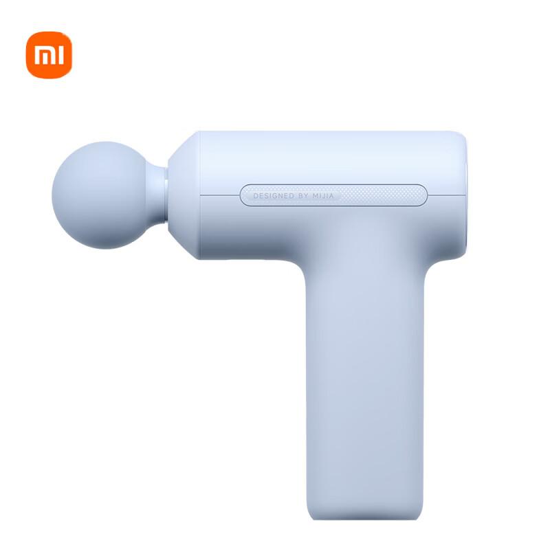 Mijia Mini Fascia Massage Gun 3