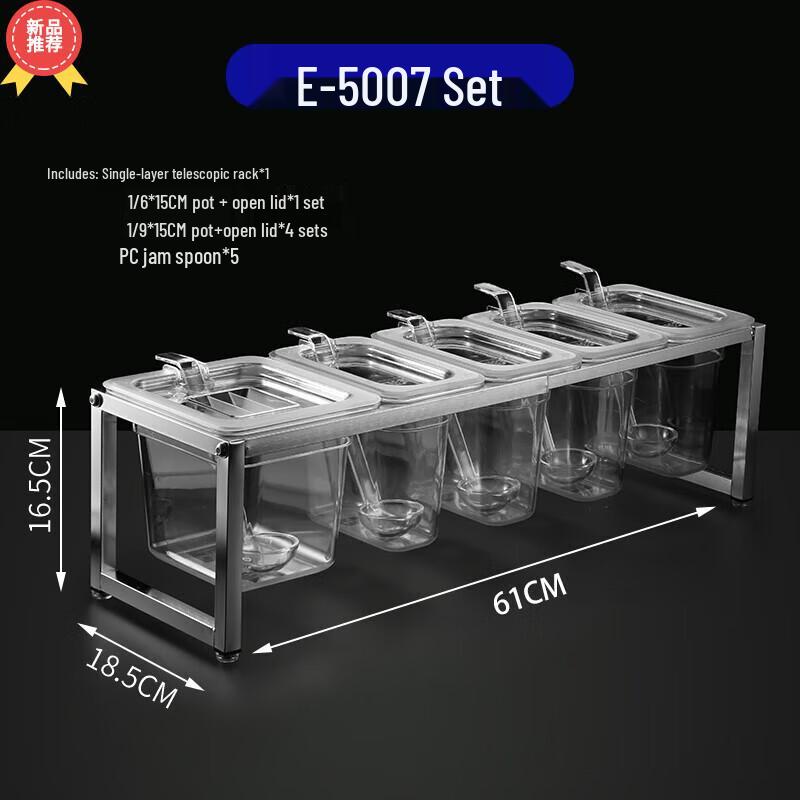 Huihuang Commercial Self-Service Condiment Station