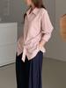 Korean Style Pink Stripe Women's Loose Tie-Waist Casual Long Sleeve Shirt