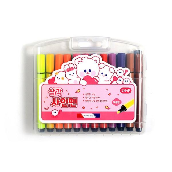 

Треугольный маркер Morning Glory, 24 цвета, розовый, 1 штука, корейские игрушки