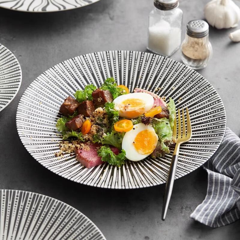 Nordic Ceramic Dinner Plate