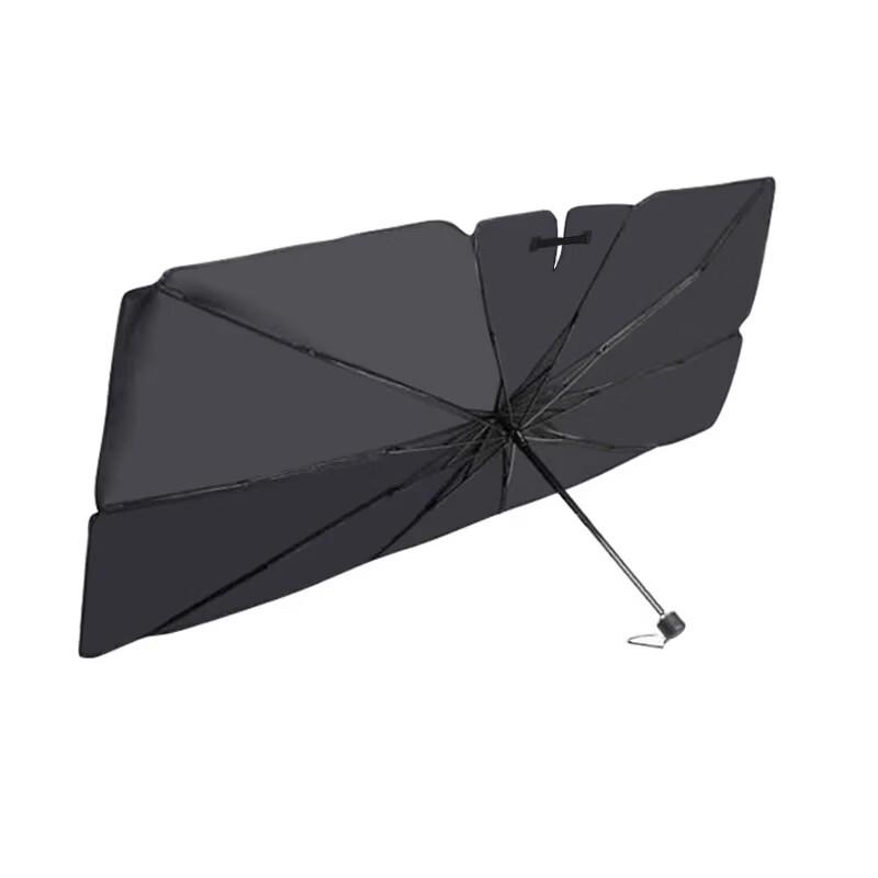 AIMLEVER Car Sunshade Umbrella