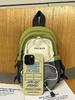 Retro Color Block Crossbody Chest Bag - Mini Outdoor Sports & Hiking Backpack