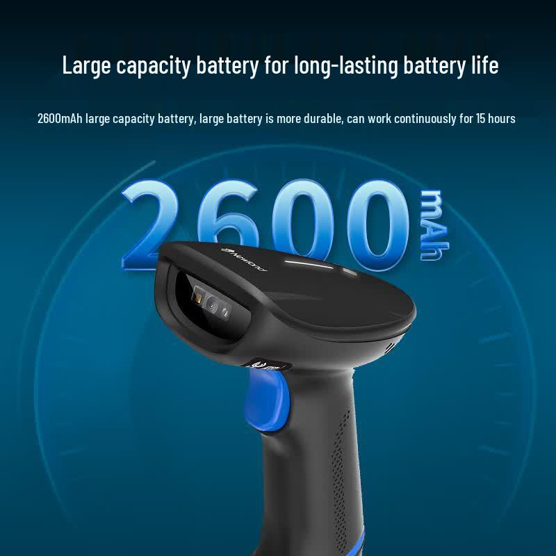 Newland 1D/2D Barcode and QR Code Scanners