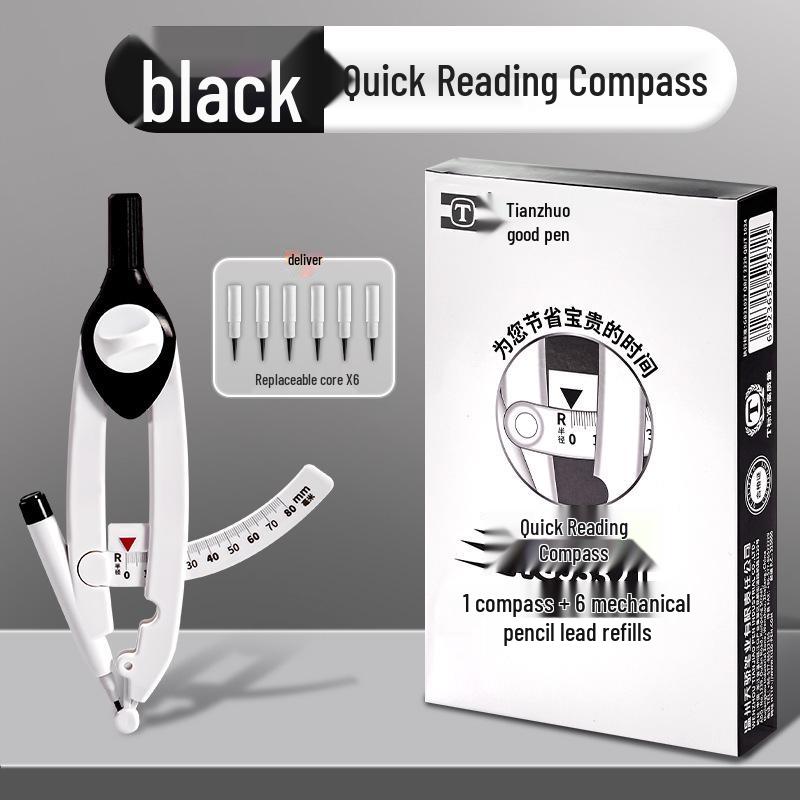 Junior High & Primary Student Compass - Special Edition for Drawing & Math