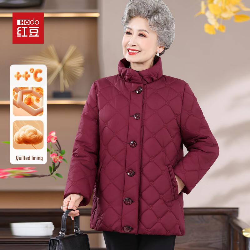 

Hodo Women s Warm Padded Winter Coat XL