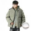 Winter Korean version of the new men's solid color, hooded down jacket trendy Internet celebrities with the same thickened warm jacket