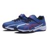 Asics 19 23 Laser Beam Sk Mg B Blu N.red 1154a211 400 Blu N.red
