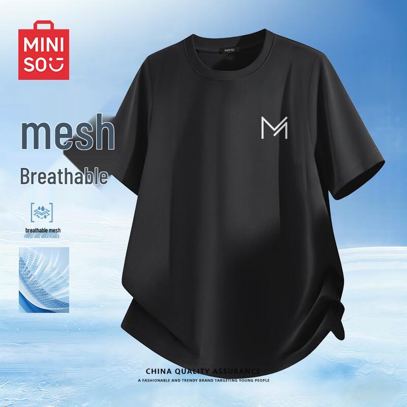 MINISO Men's Ice Silk Quick-Dry Sports T-Shirt
