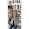 Bread Coat, Down Cotton Coat, Women's New Winter Coat, Thickened Cotton Jacket