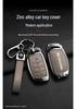 Modern Metal Key Shell Case for Santa Fe ix45/ix35
