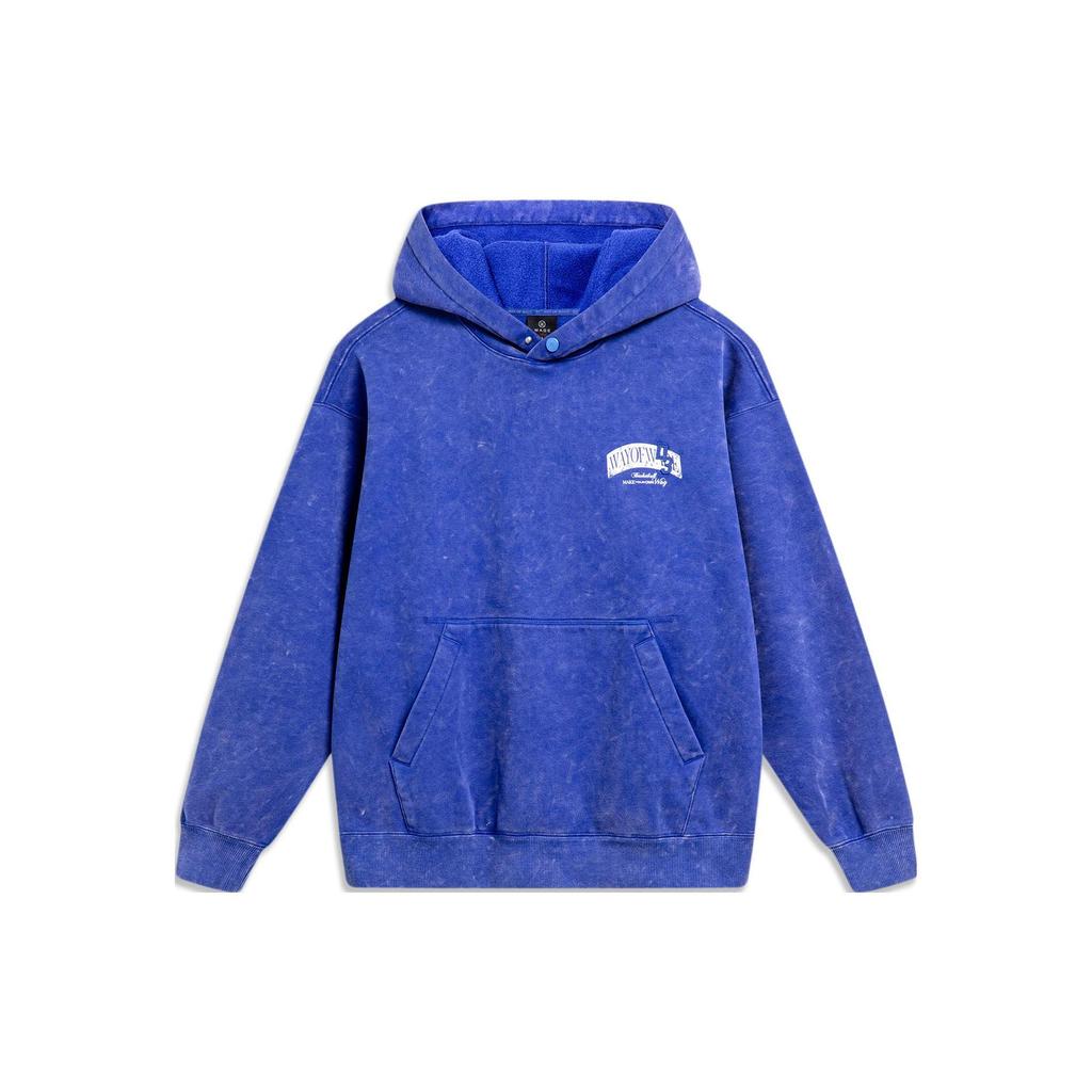 Li Ning Sweatshirt Men's Dream Blue AWDU015-3
