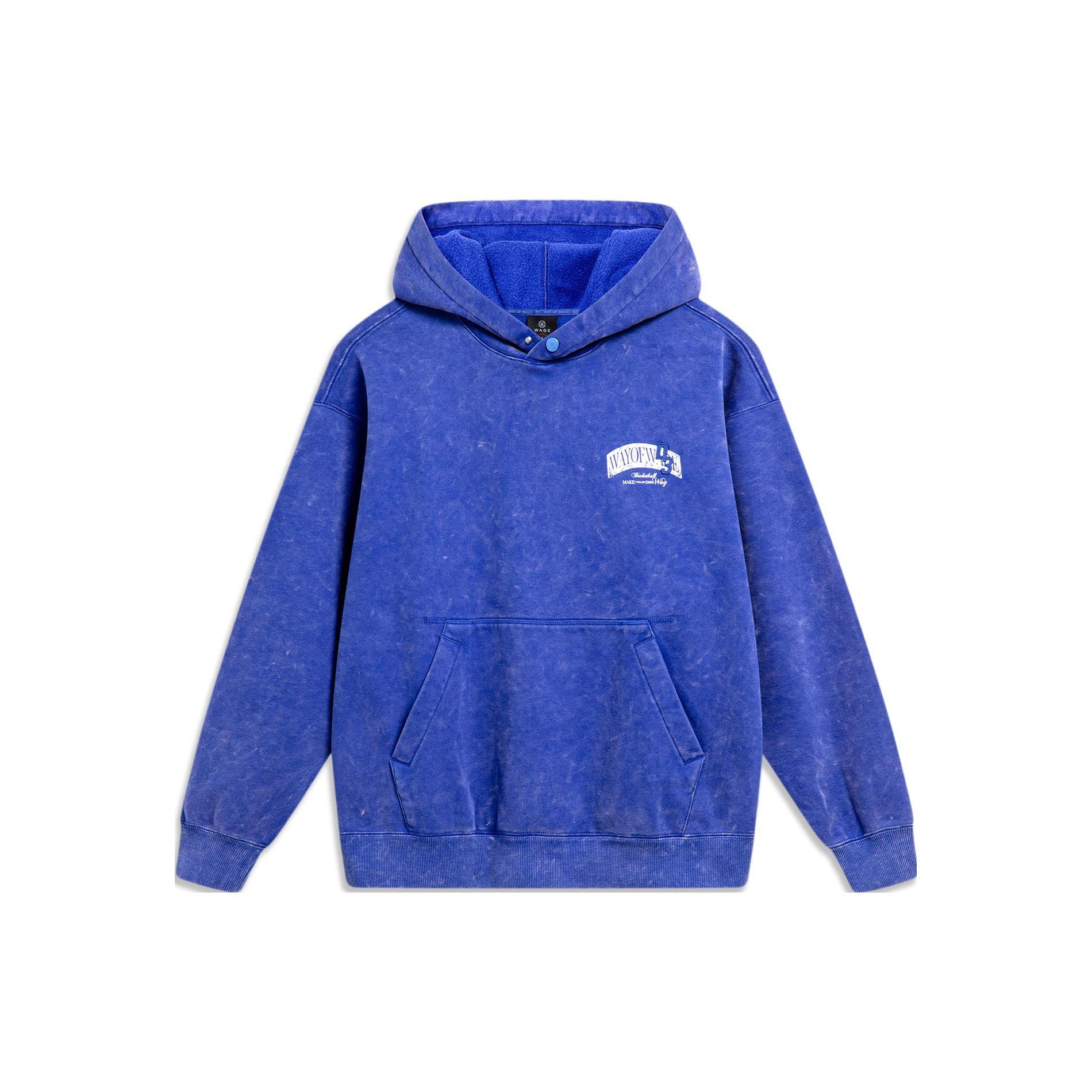 Li Ning Sweatshirt Men s Dream Blue AWDU015-3 M