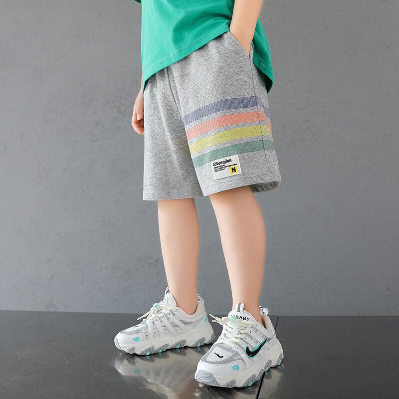 Moonkids Boys  Summer Cotton Basketball Shorts 160cm