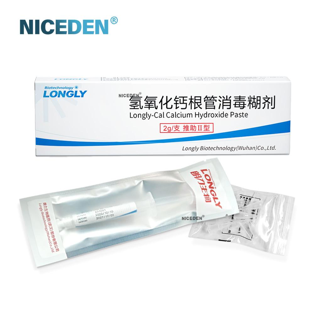NICEDEN Langli Biotech Инъекционный гидроксид кальция Дезинфицирующее средство для корневых каналов Антибактериальная паста Универсальная 2 г Гарантия 1 год Класс I