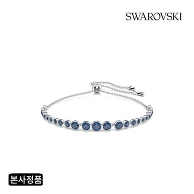 [Producto auténtico de la sede/bolsa de compras incluida] Pulsera Emily Azul Rodio 5663394