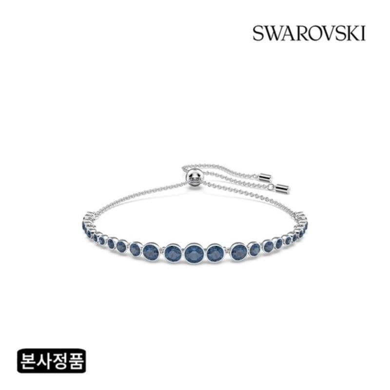 Swarovski [Authentic Product from Headquarters/shopping Bag Included] Emily Blue Rhodium Bracelet 5663394