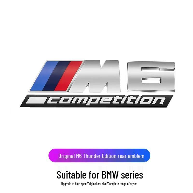 BMW M Sport Emblem Car Stickers for 3, 5, 7 Series, M5/M4/M1/M3/M2, X5/X6 - Thunder Tail Emblem