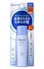 Biore UV Latte Setoso Perfetto 40ml SPF50+/PA++++